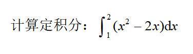 2280206403197_物流管理定量分析方法 参考答案